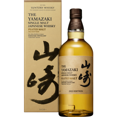 Peated Single Malt im Geschenkkarton