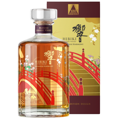 Harmony 100th Anniversary Limited Edition Whisky im Geschenkkarton