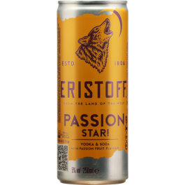 Passion Star
