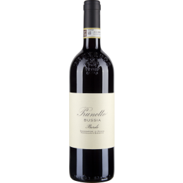 Barolo 2014