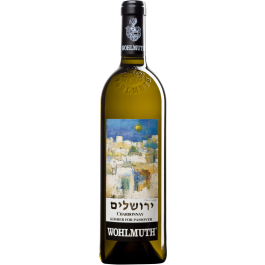 Chardonnay Jerusalem Kosher 2014