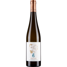 Rarität Grüner Veltliner Meine Welt 2015