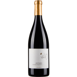 Reserve Antares Grande 2017
