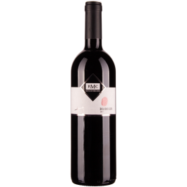 Diabolus 2017