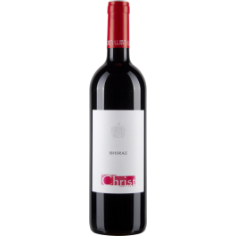 Shiraz 2017