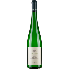 Grüner Veltliner Smaragd Wachstum Bodenstein 2020