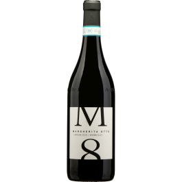 Langhe Nebbiolo 2021