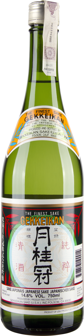 Traditional Sake