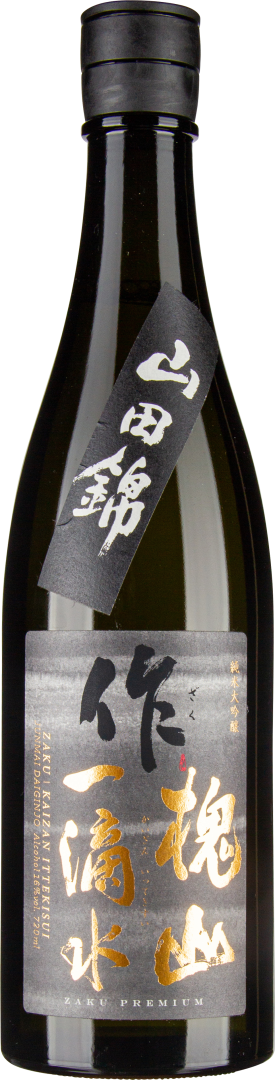 Junmai Daiginjo Kaizan Ittekisiu