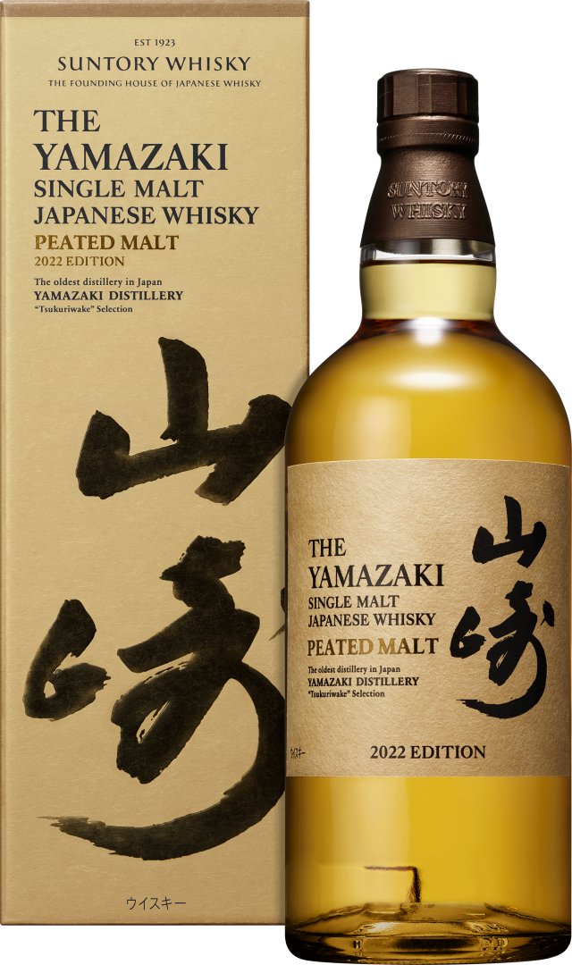 Peated Single Malt im Geschenkkarton