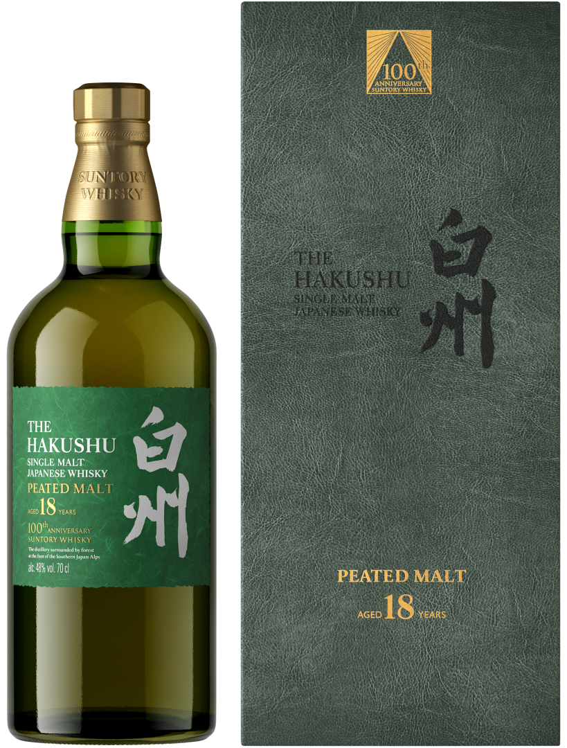 18 Years 100th Anniversary Limited Edition im Geschenkkarton