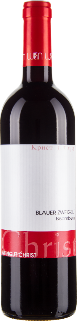 Blauer Zweigelt Bisamberg 2016