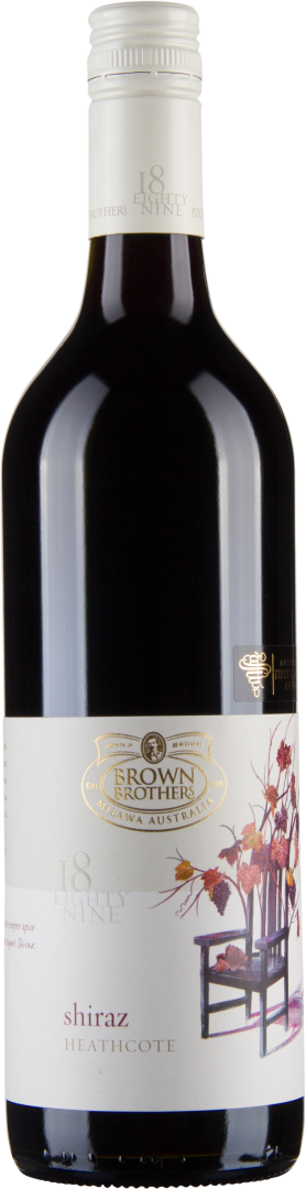 Shiraz 2015